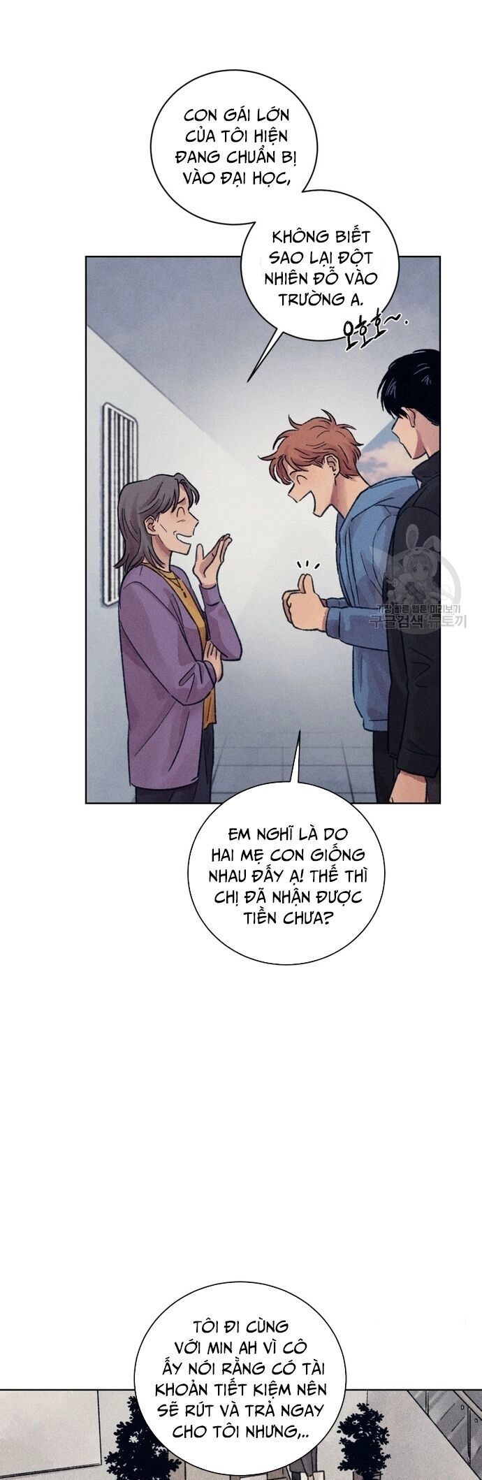 Phỏng Vấn Sát Nhân Chapter 18 - 17