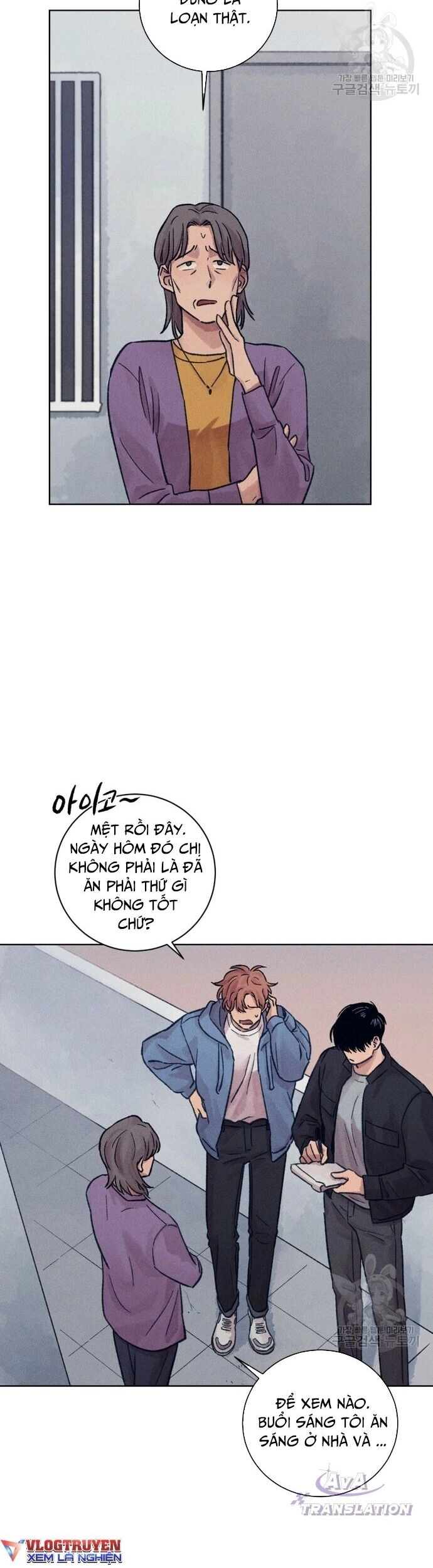 Phỏng Vấn Sát Nhân Chapter 18 - 20