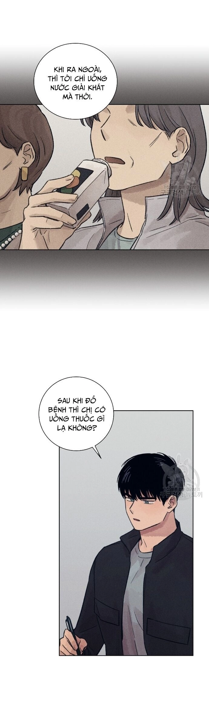 Phỏng Vấn Sát Nhân Chapter 18 - 21