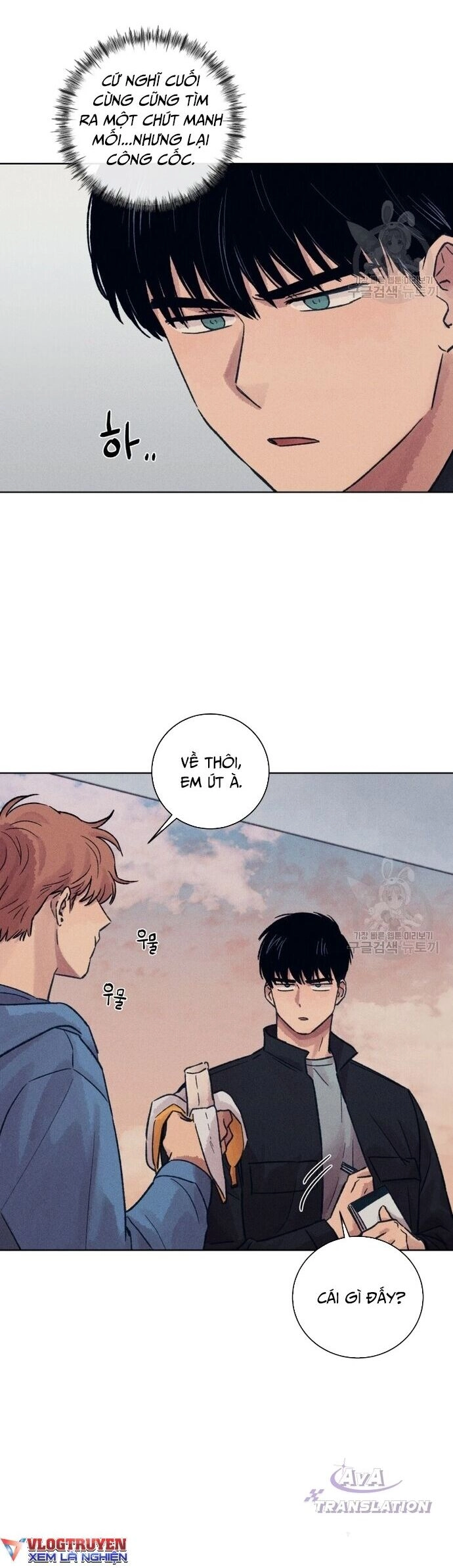 Phỏng Vấn Sát Nhân Chapter 18 - 24