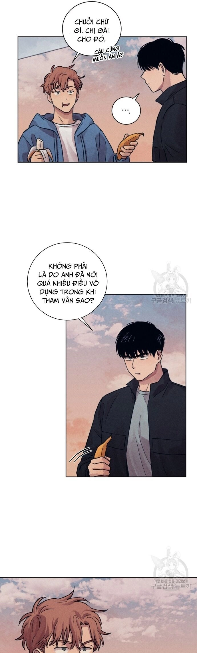 Phỏng Vấn Sát Nhân Chapter 18 - 25