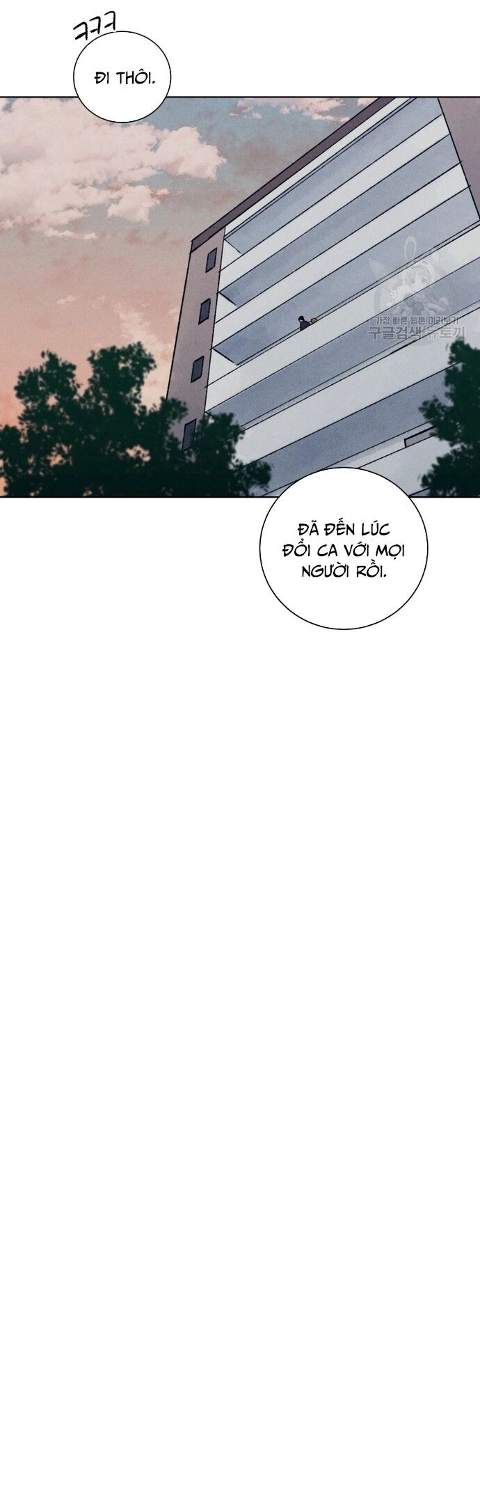 Phỏng Vấn Sát Nhân Chapter 18 - 27