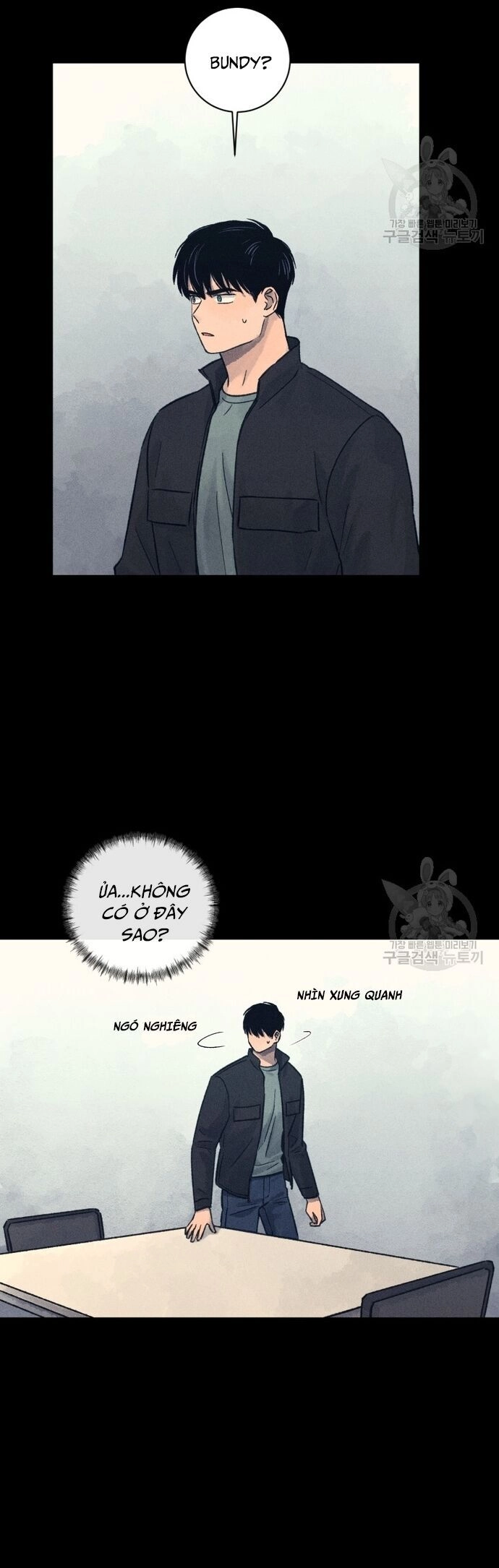 Phỏng Vấn Sát Nhân Chapter 18 - 33