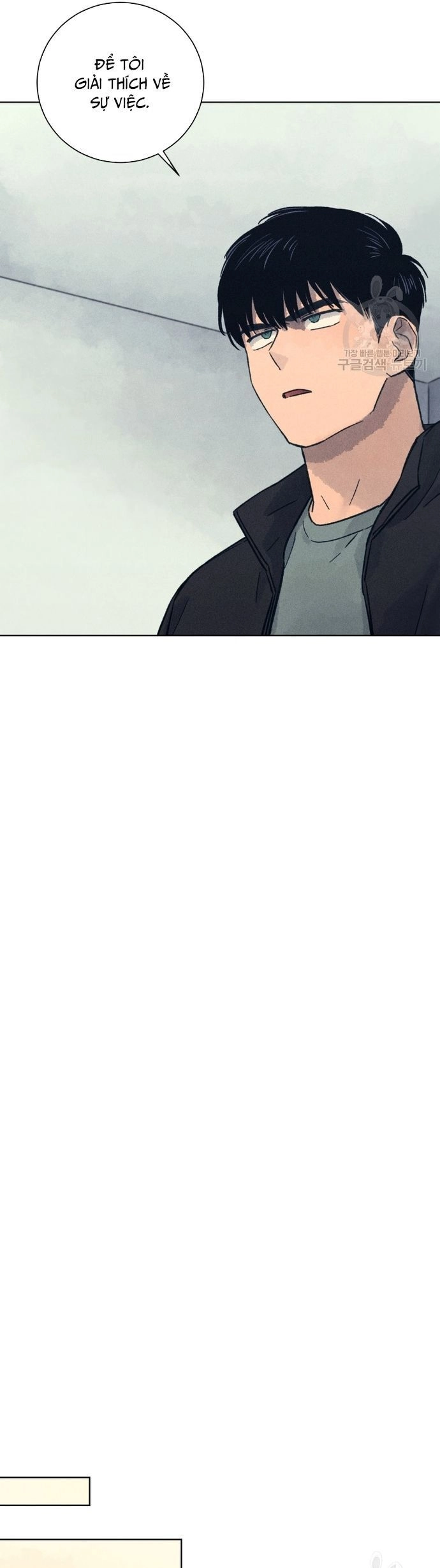 Phỏng Vấn Sát Nhân Chapter 19 - 26