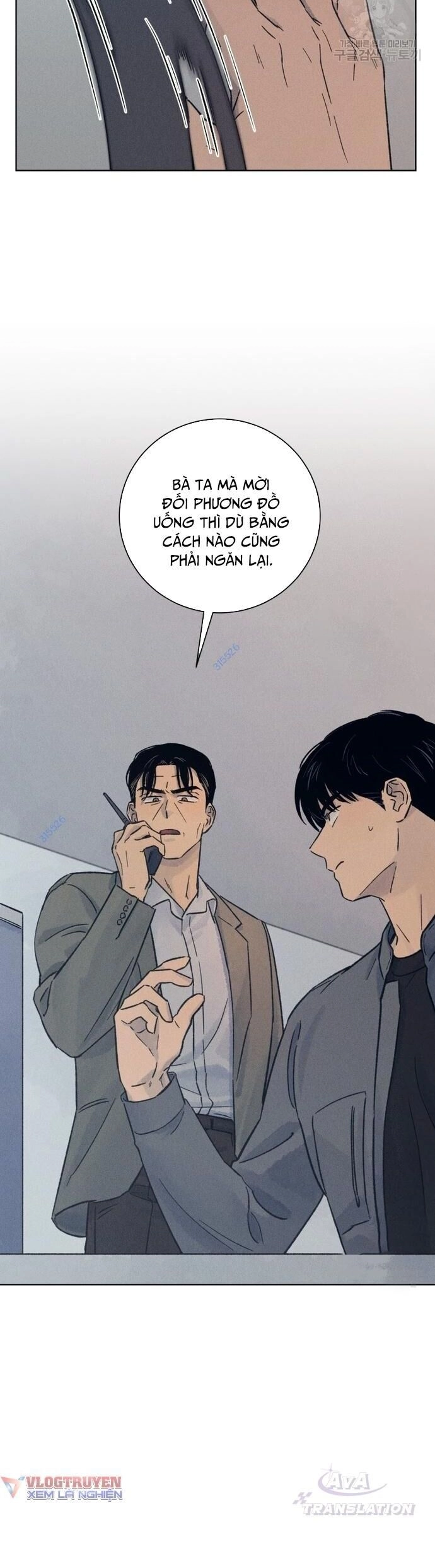 Phỏng Vấn Sát Nhân Chapter 21 - 5