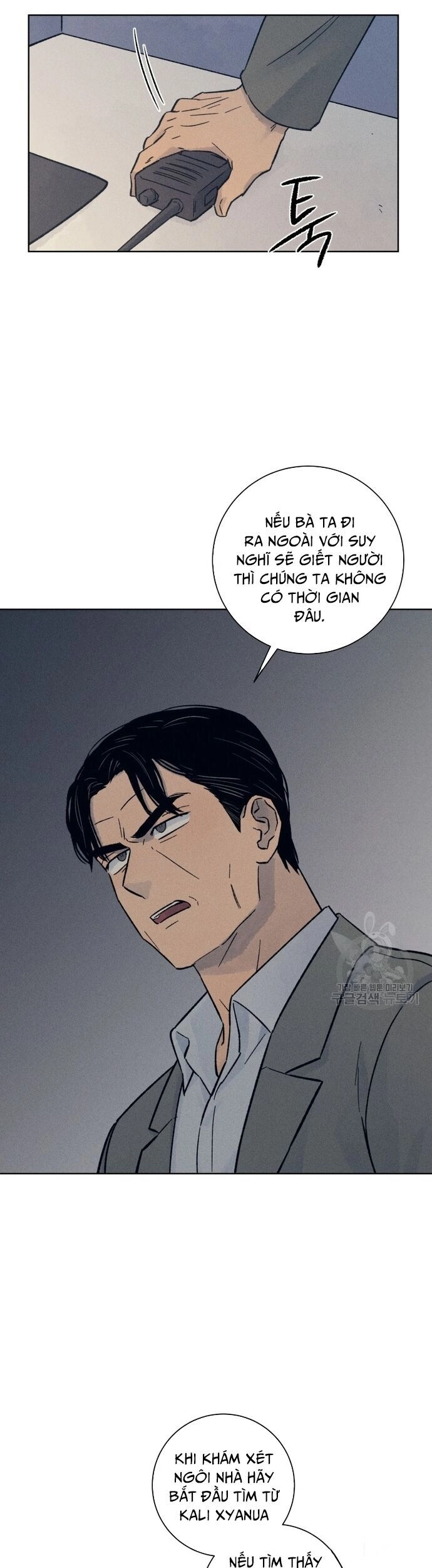 Phỏng Vấn Sát Nhân Chapter 21 - 6