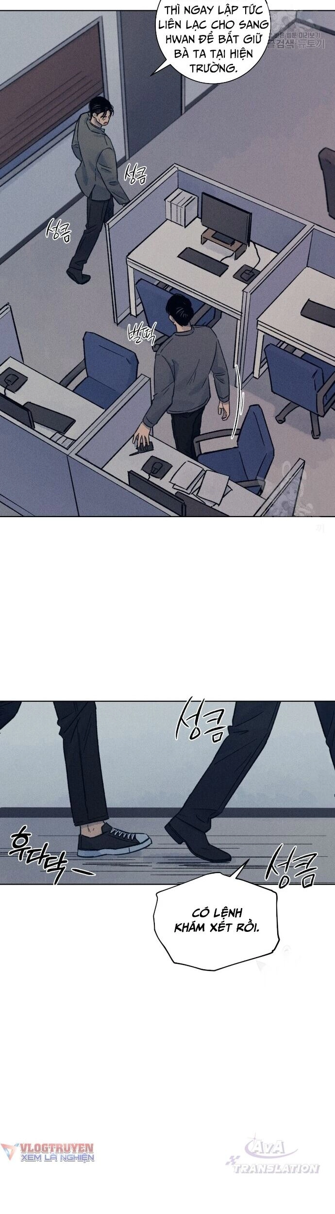 Phỏng Vấn Sát Nhân Chapter 21 - 7