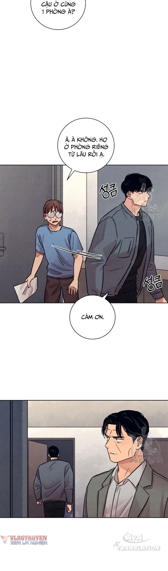 Phỏng Vấn Sát Nhân Chapter 21 - 15