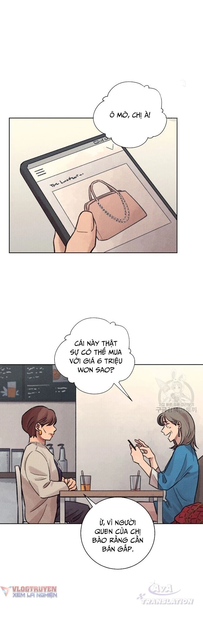 Phỏng Vấn Sát Nhân Chapter 21 - 19