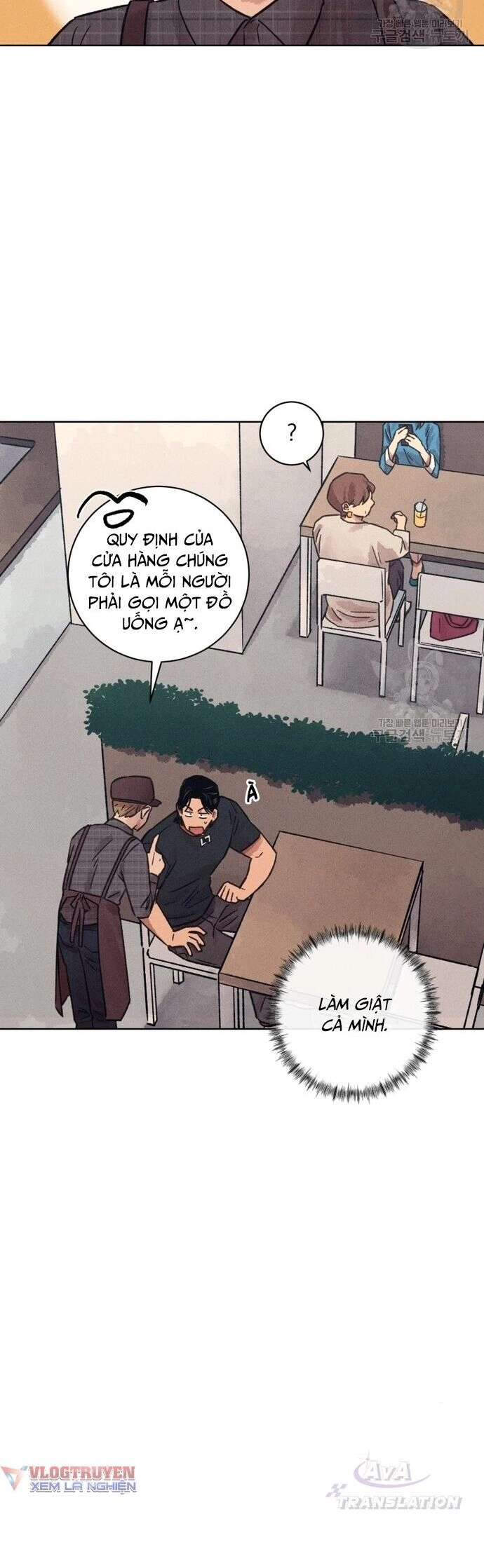 Phỏng Vấn Sát Nhân Chapter 21 - 23