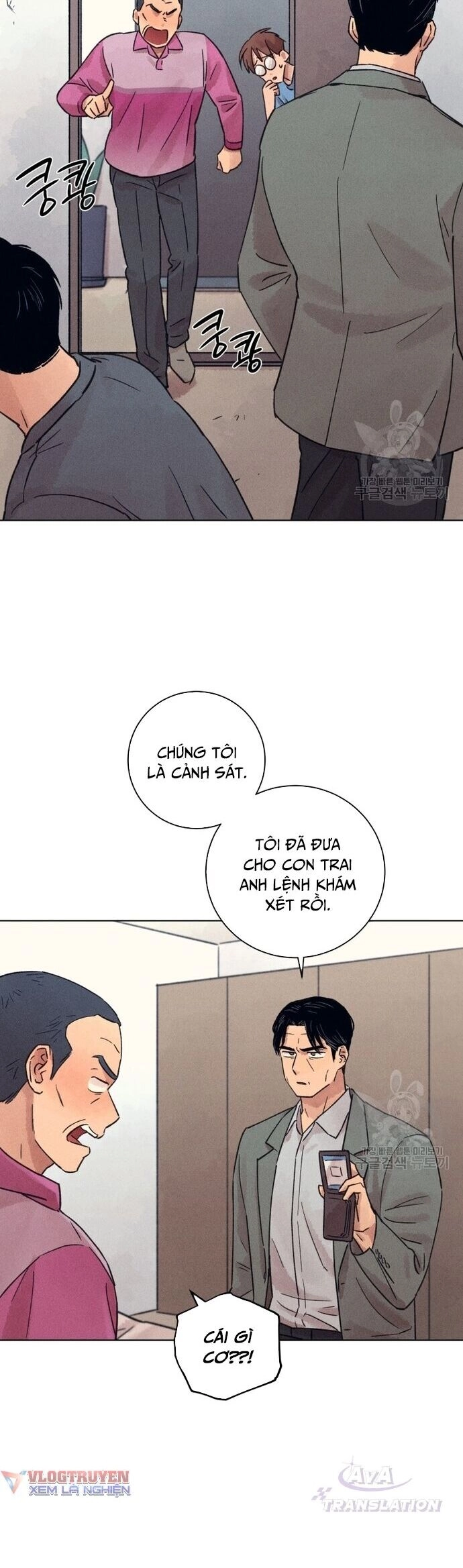 Phỏng Vấn Sát Nhân Chapter 22 - 4