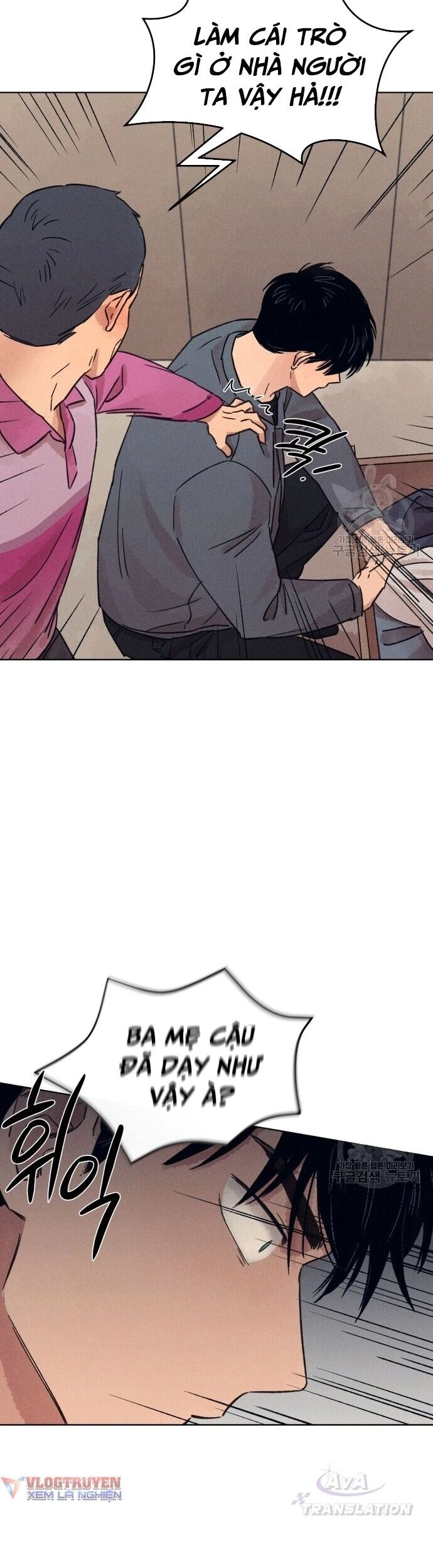 Phỏng Vấn Sát Nhân Chapter 22 - 8