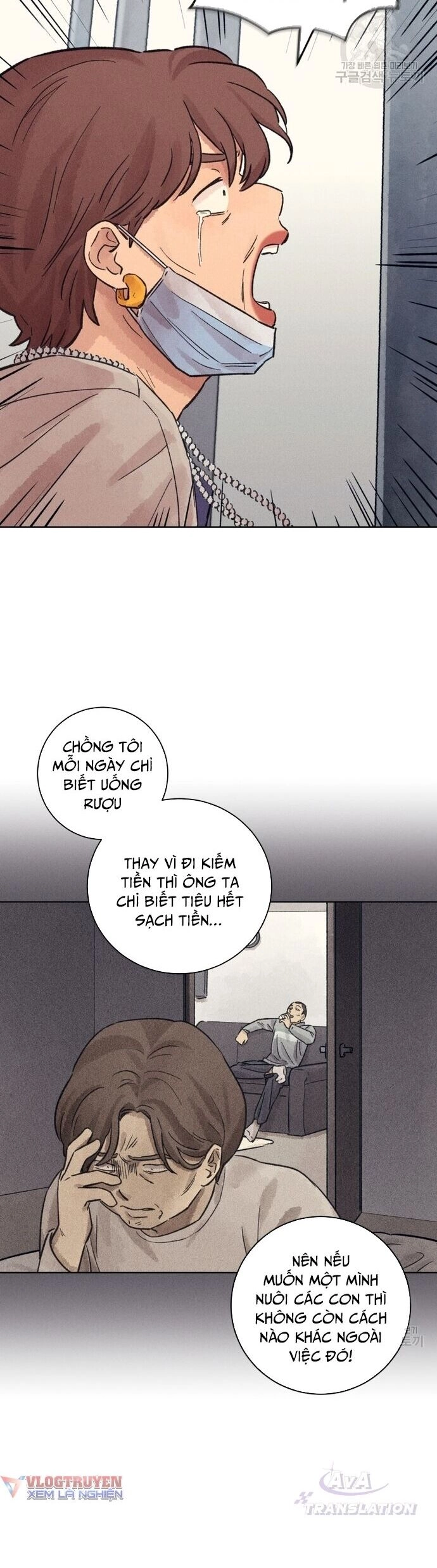 Phỏng Vấn Sát Nhân Chapter 22 - 36