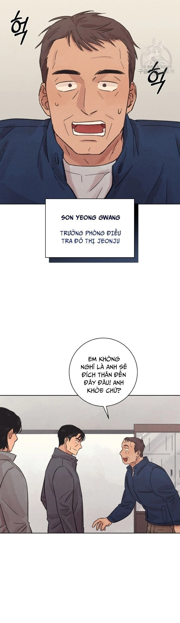 Phỏng Vấn Sát Nhân Chapter 25 - 7