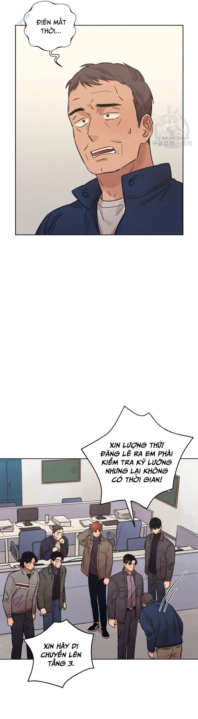 Phỏng Vấn Sát Nhân Chapter 25 - 9