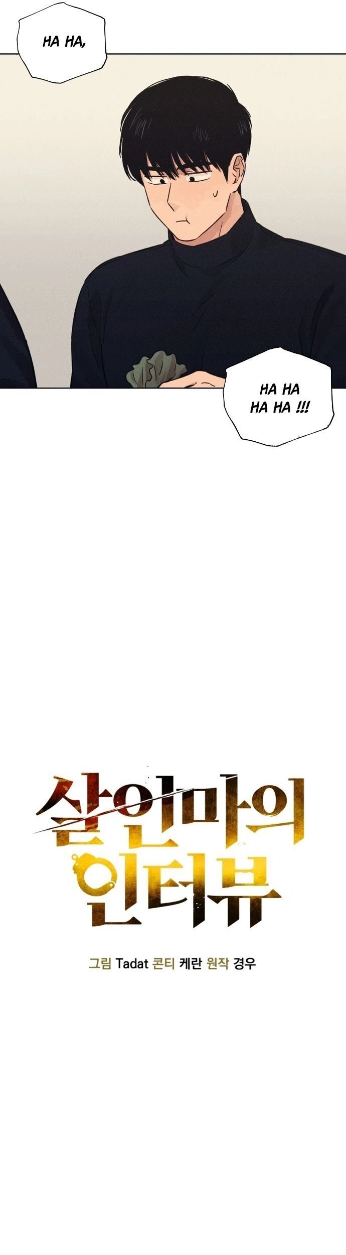 Phỏng Vấn Sát Nhân Chapter 25 - 27