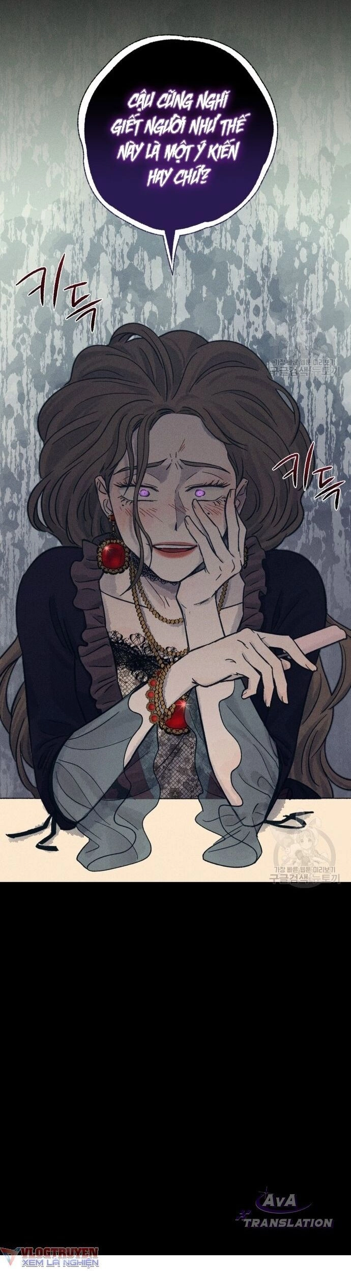 Phỏng Vấn Sát Nhân Chapter 25 - 44