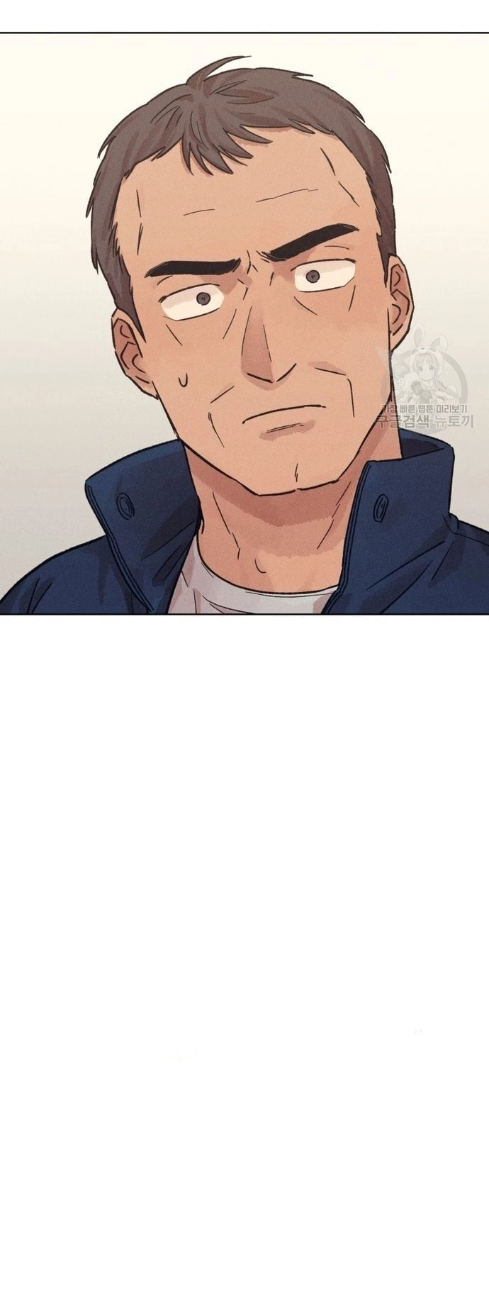 Phỏng Vấn Sát Nhân Chapter 26 - 43