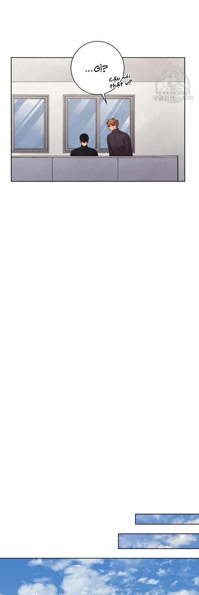 Phỏng Vấn Sát Nhân Chapter 28 - 7