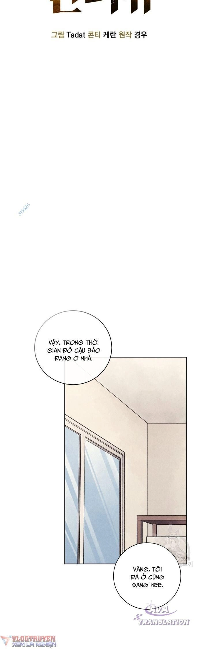 Phỏng Vấn Sát Nhân Chapter 28 - 26