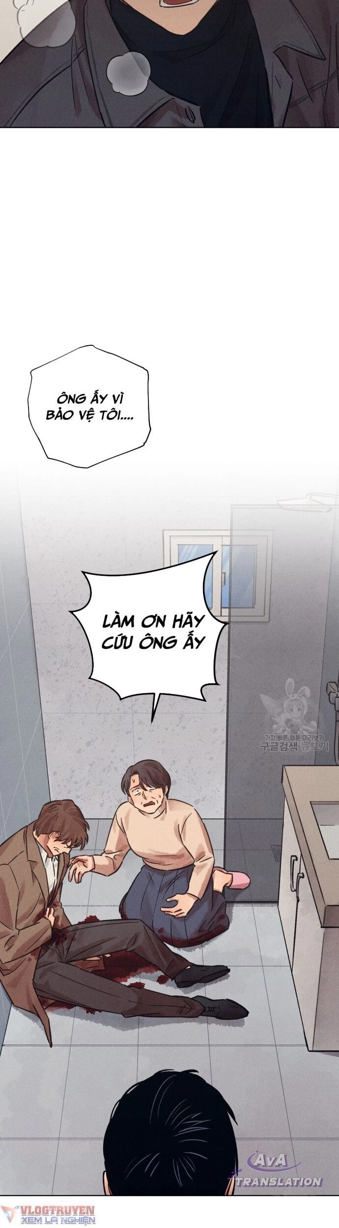 Phỏng Vấn Sát Nhân Chapter 31 - 12