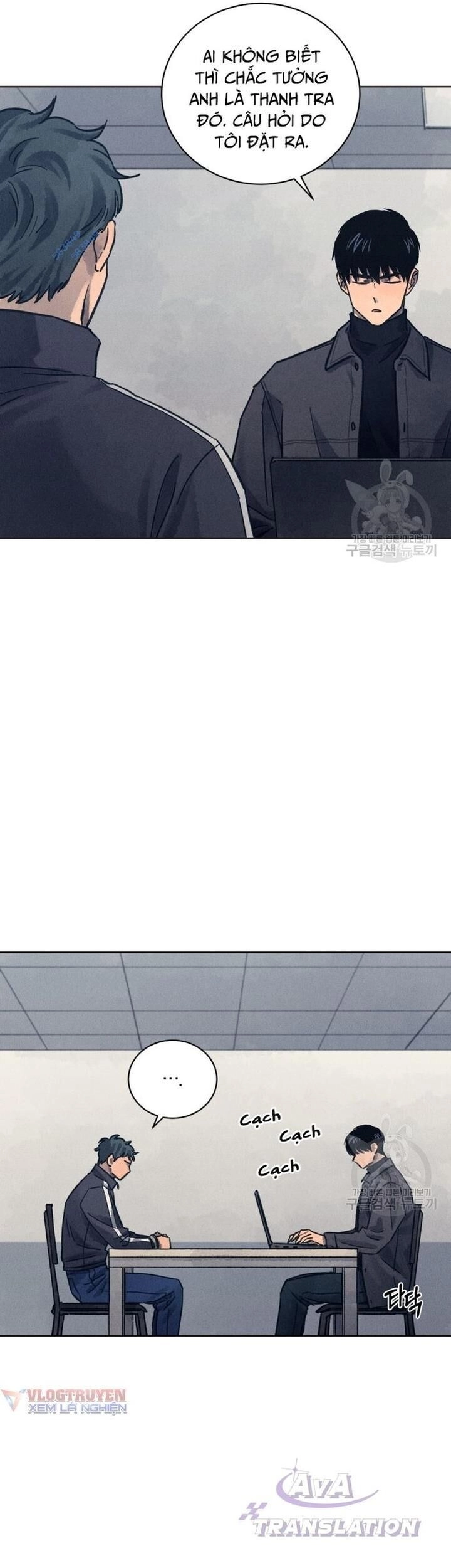 Phỏng Vấn Sát Nhân Chapter 32 - 13