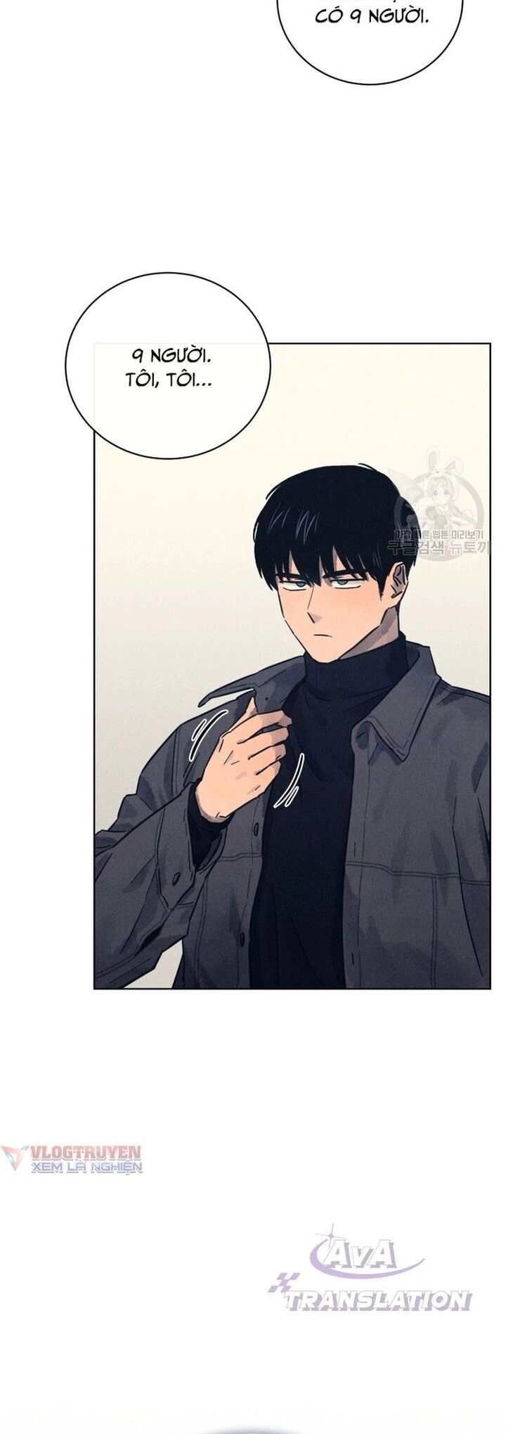 Phỏng Vấn Sát Nhân Chapter 32 - 40