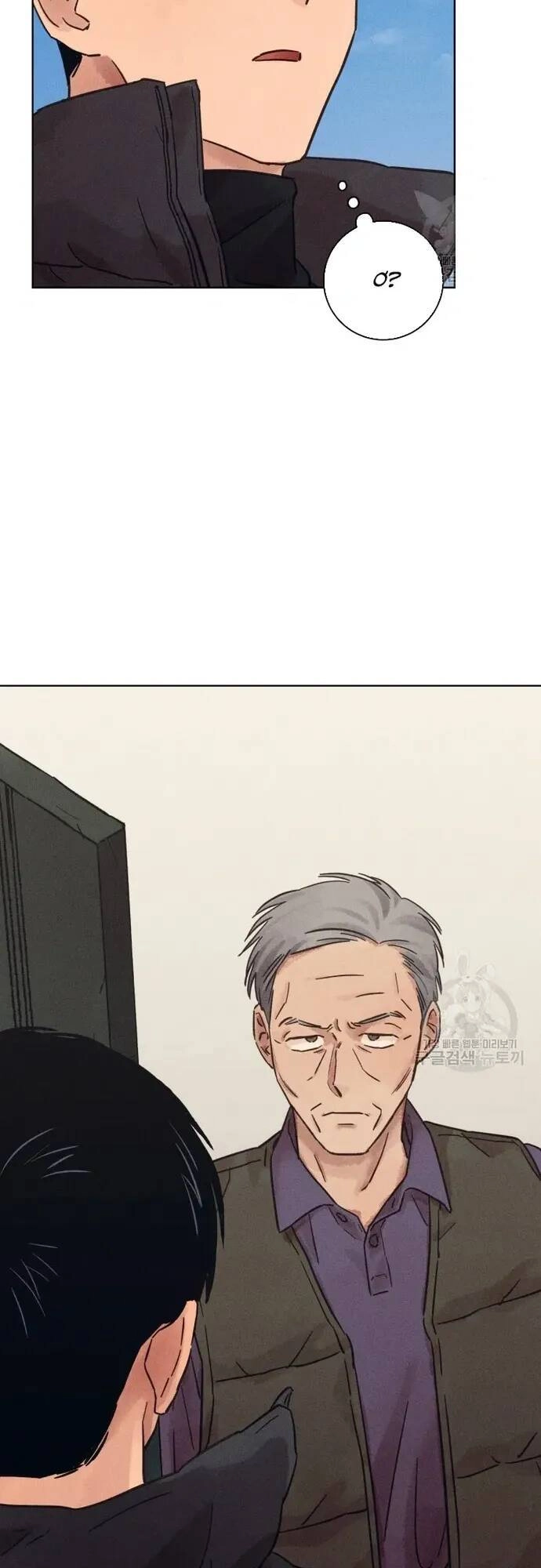 Phỏng Vấn Sát Nhân Chapter 34 - 18