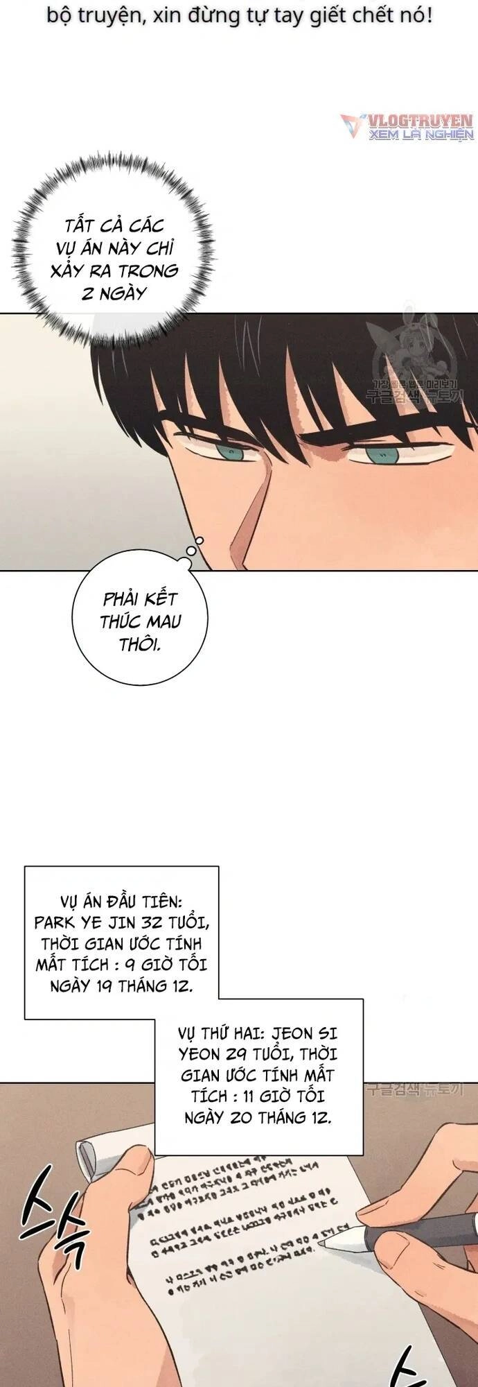 Phỏng Vấn Sát Nhân Chapter 35 - 13