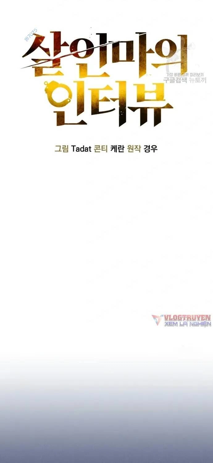 Phỏng Vấn Sát Nhân Chapter 35 - 24