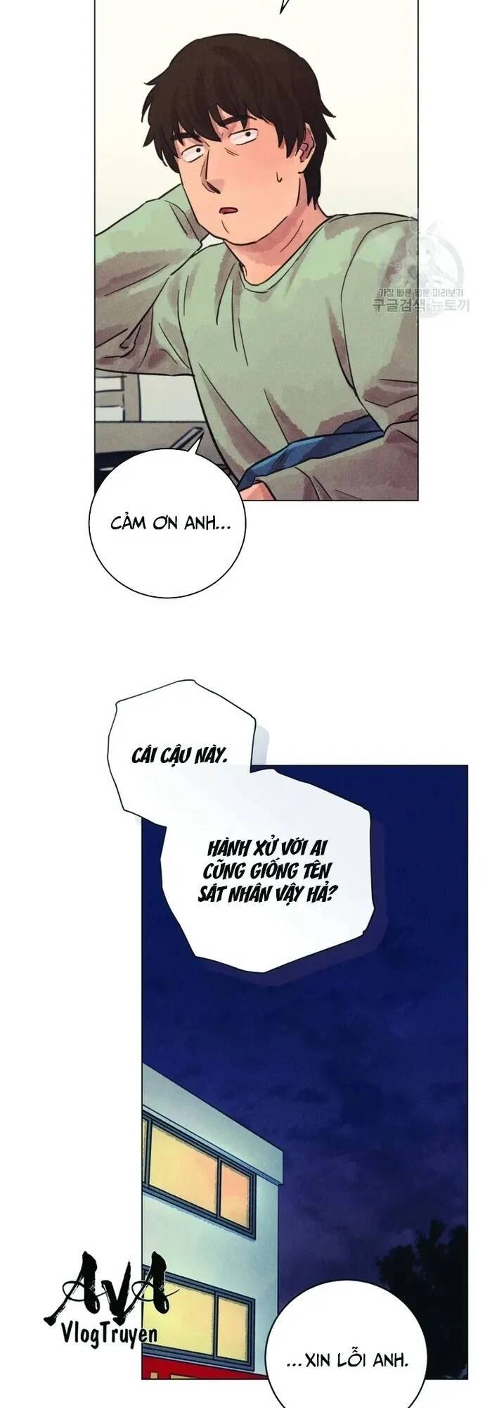 Phỏng Vấn Sát Nhân Chapter 37 - 22