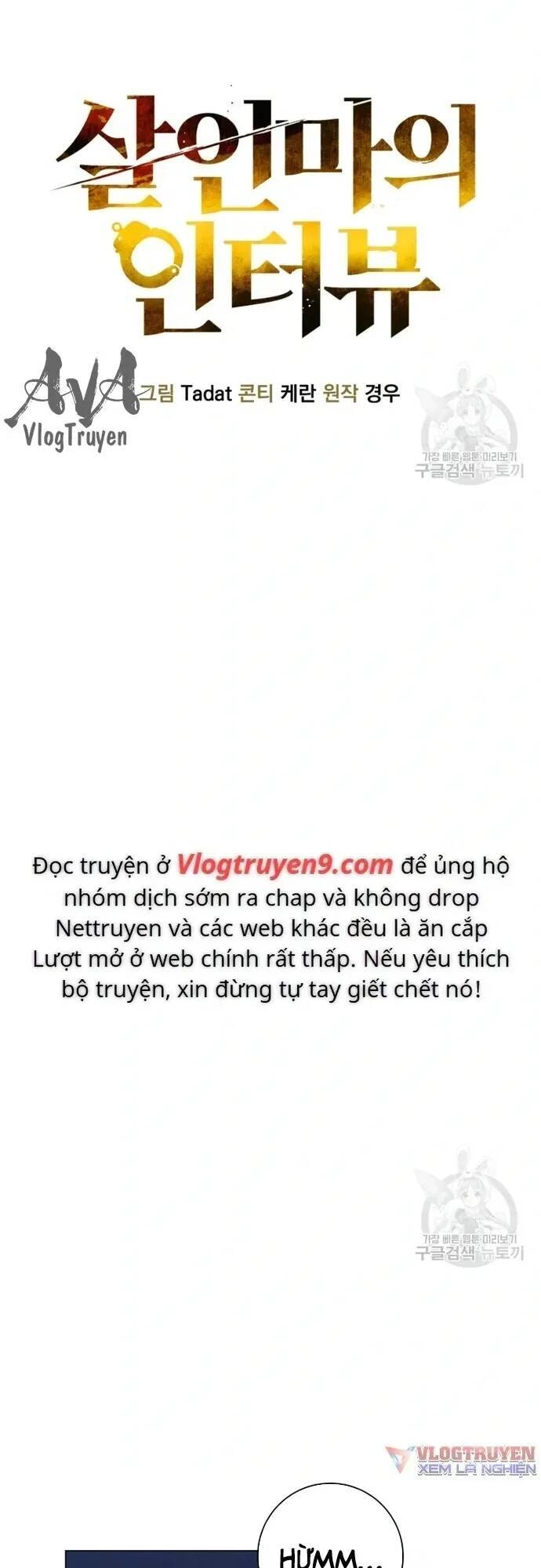 Phỏng Vấn Sát Nhân Chapter 38 - 21