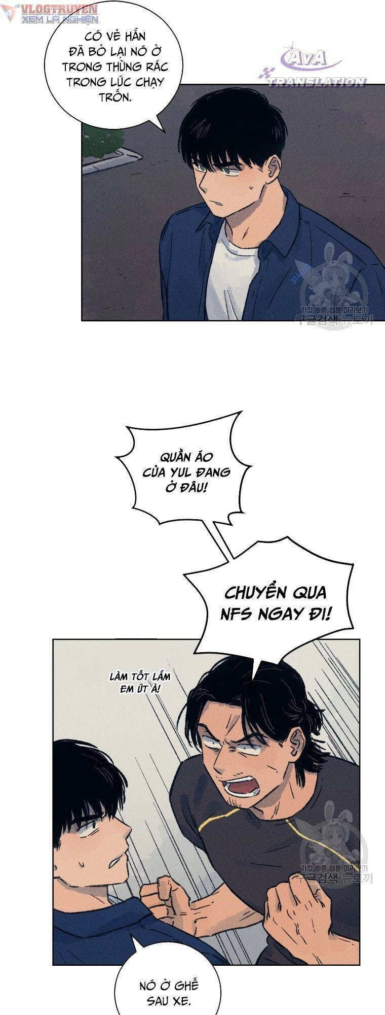 Phỏng Vấn Sát Nhân Chapter 13 - 45