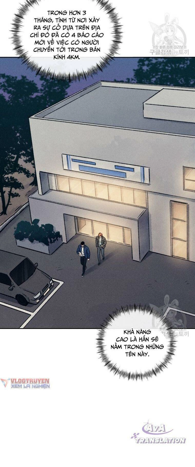 Phỏng Vấn Sát Nhân Chapter 14 - 9