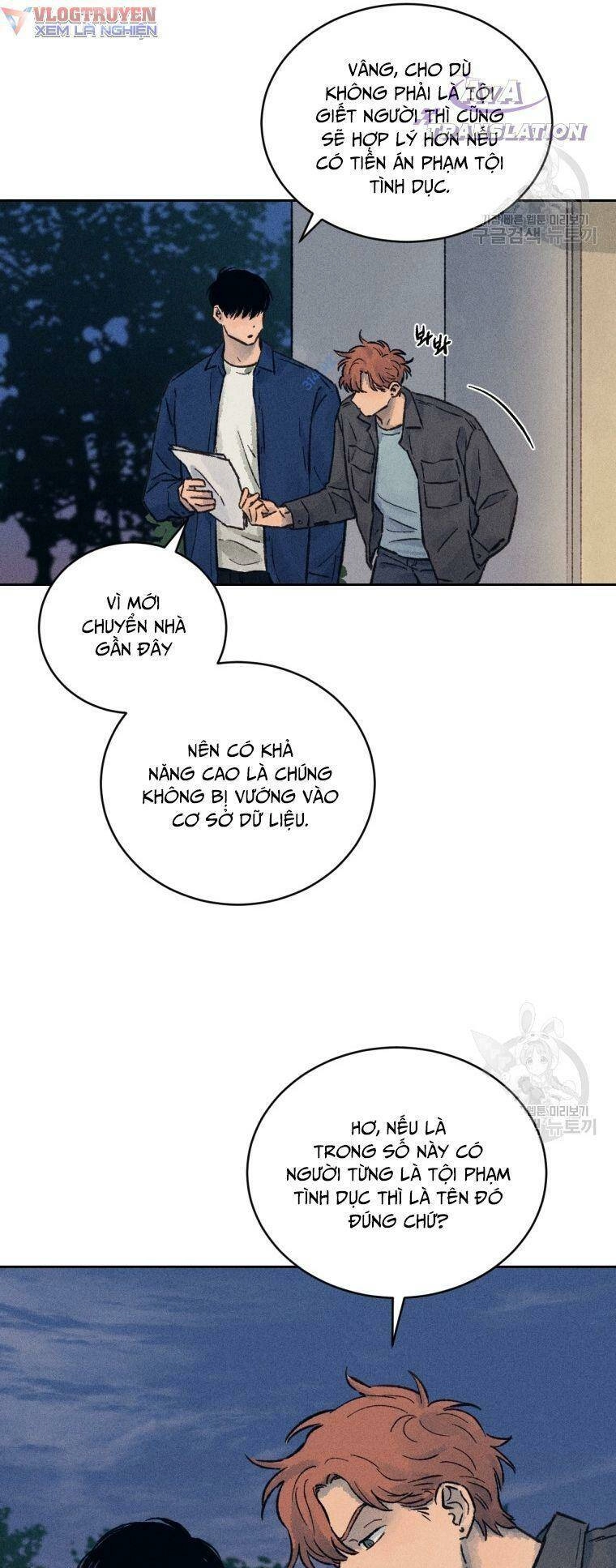 Phỏng Vấn Sát Nhân Chapter 14 - 12