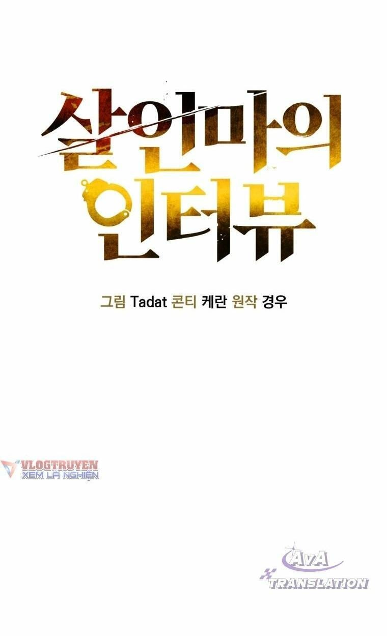 Phỏng Vấn Sát Nhân Chapter 14 - 16