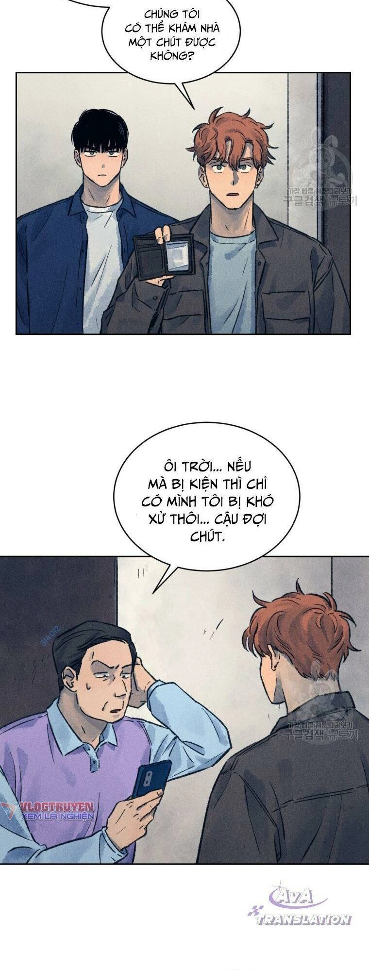 Phỏng Vấn Sát Nhân Chapter 14 - 29