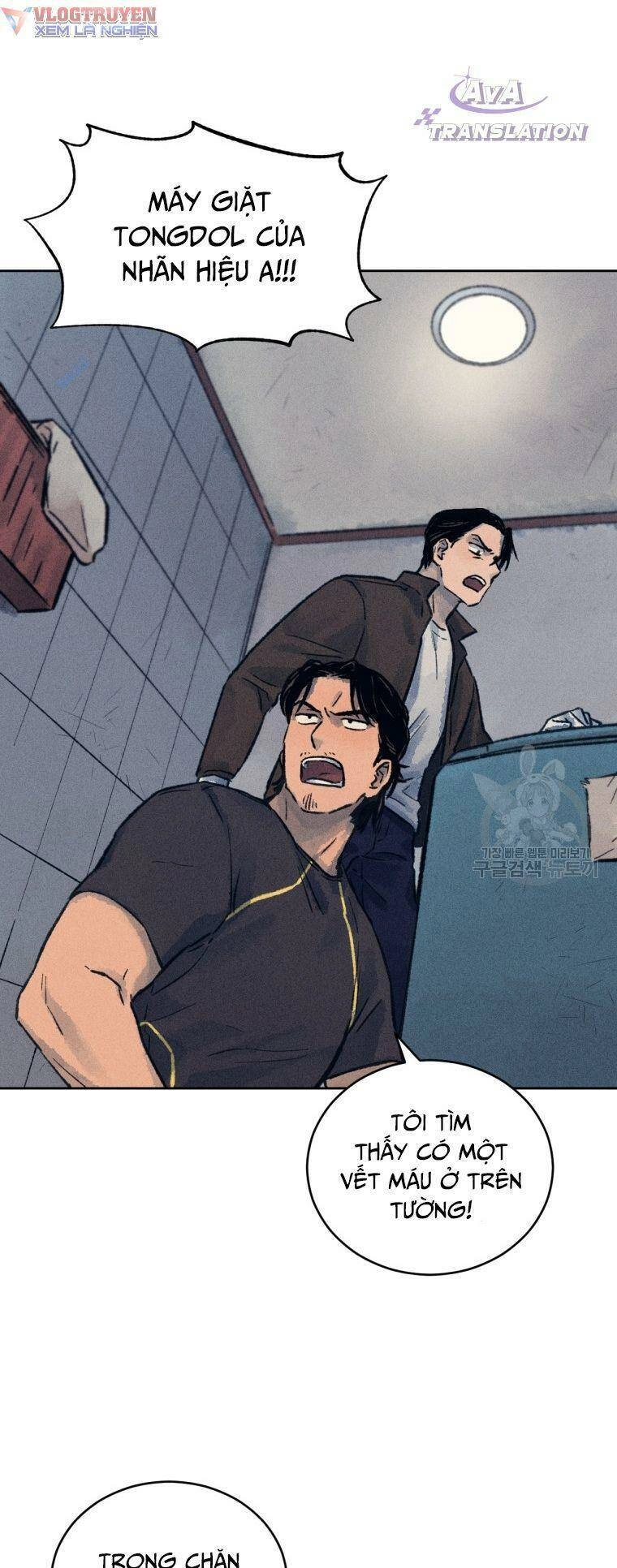 Phỏng Vấn Sát Nhân Chapter 14 - 38