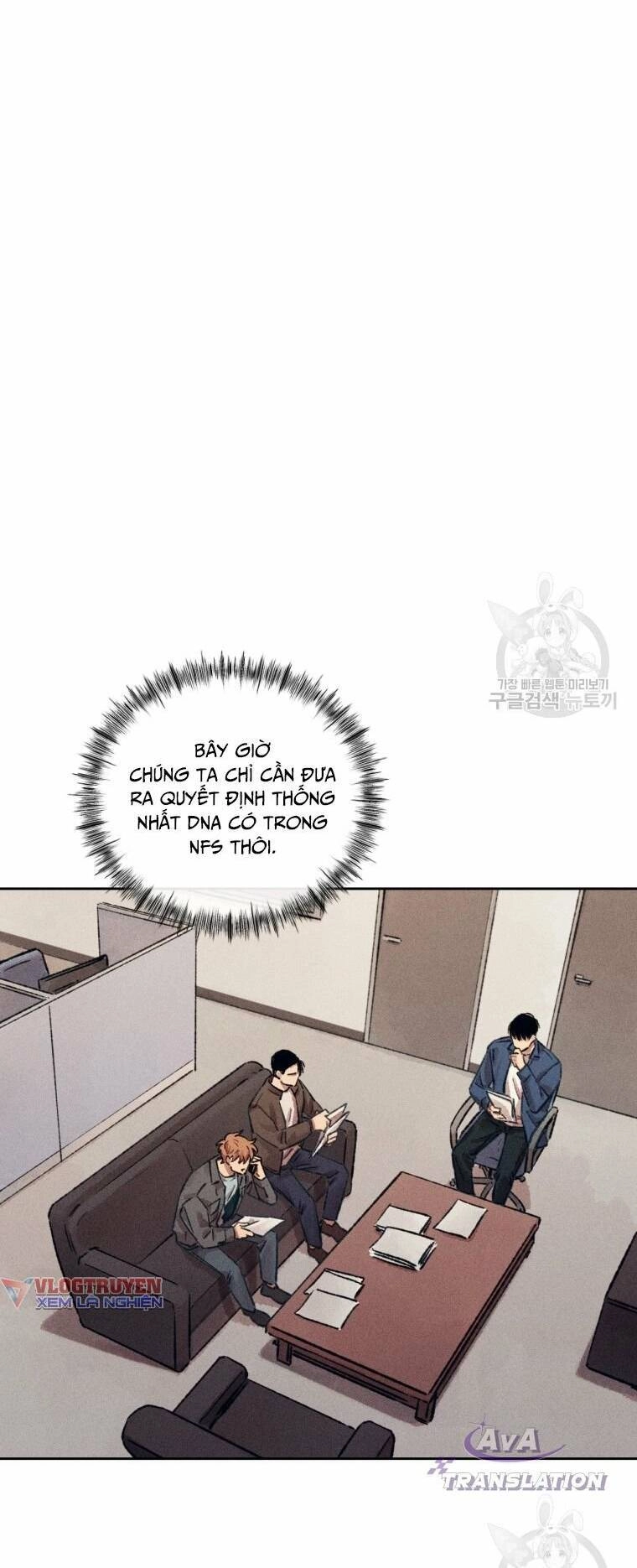 Phỏng Vấn Sát Nhân Chapter 14 - 41