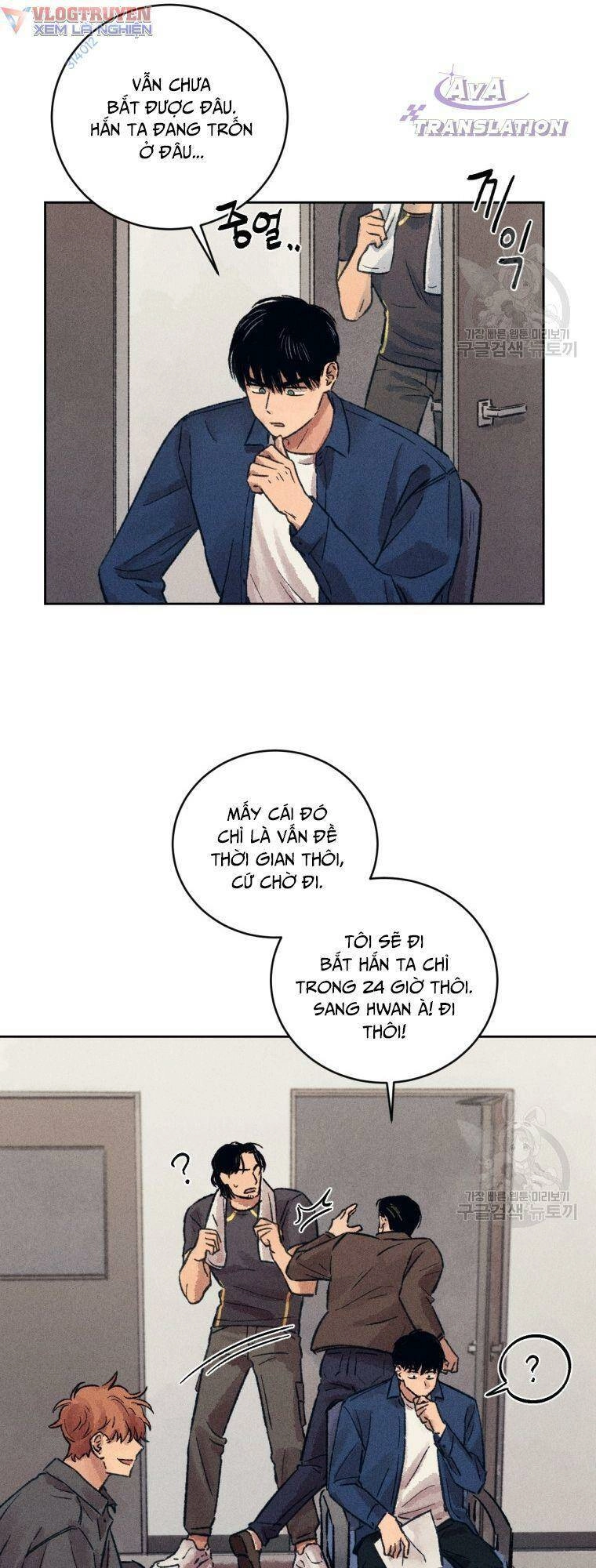 Phỏng Vấn Sát Nhân Chapter 14 - 46