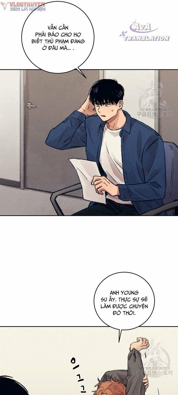 Phỏng Vấn Sát Nhân Chapter 14 - 49