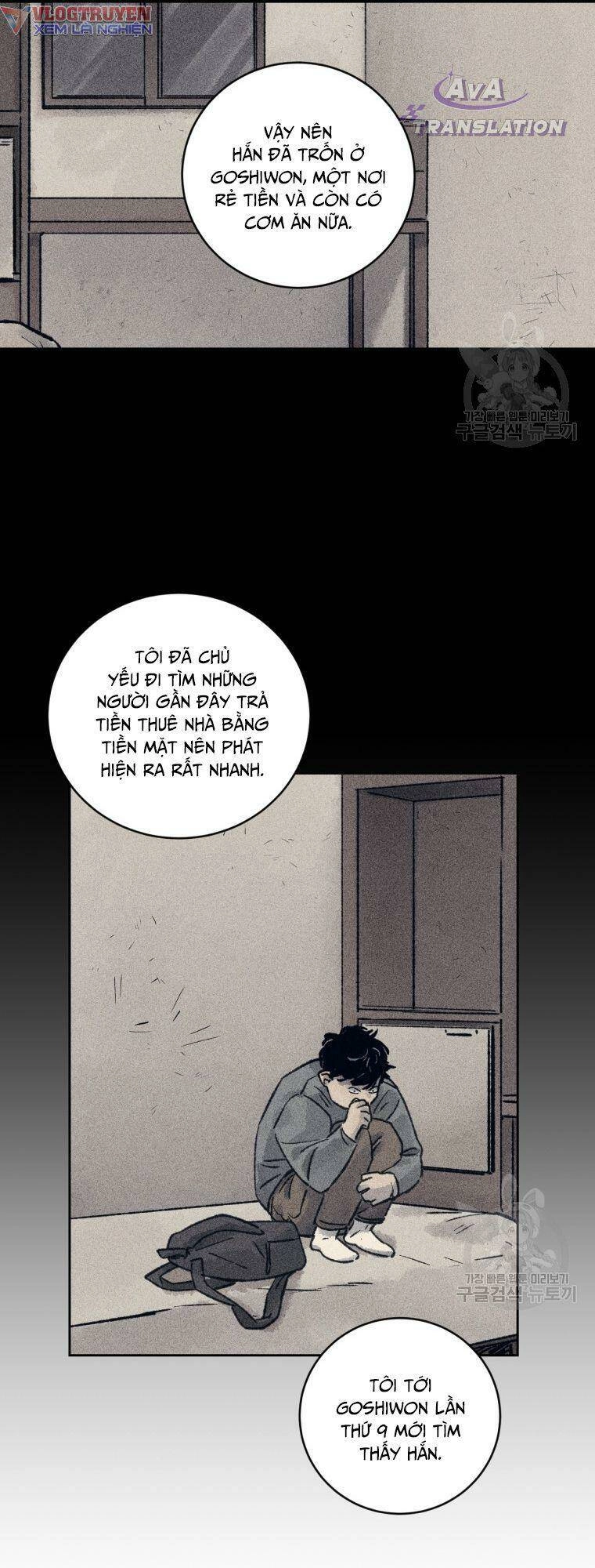 Phỏng Vấn Sát Nhân Chapter 14 - 57