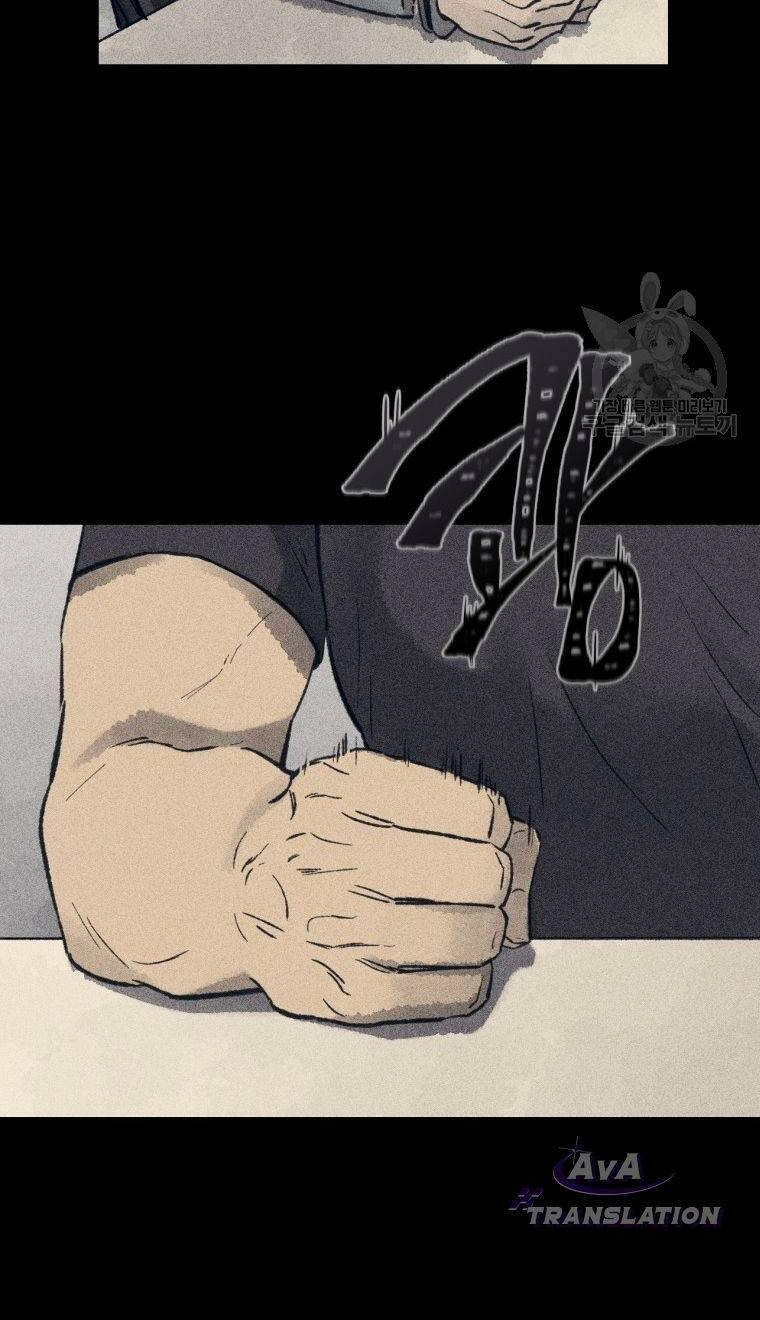 Phỏng Vấn Sát Nhân Chapter 15 - 11