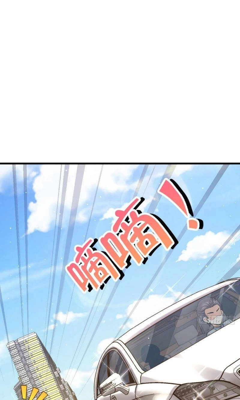 Đại Vương Tha Mạng Chapter 775 - 5