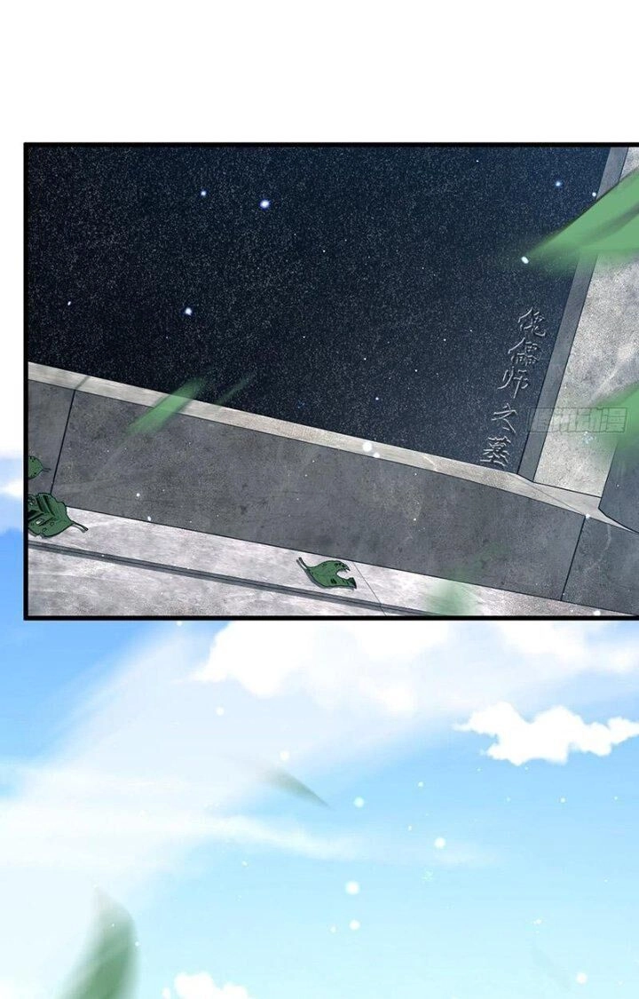 Đại Vương Tha Mạng Chapter 779 - 3