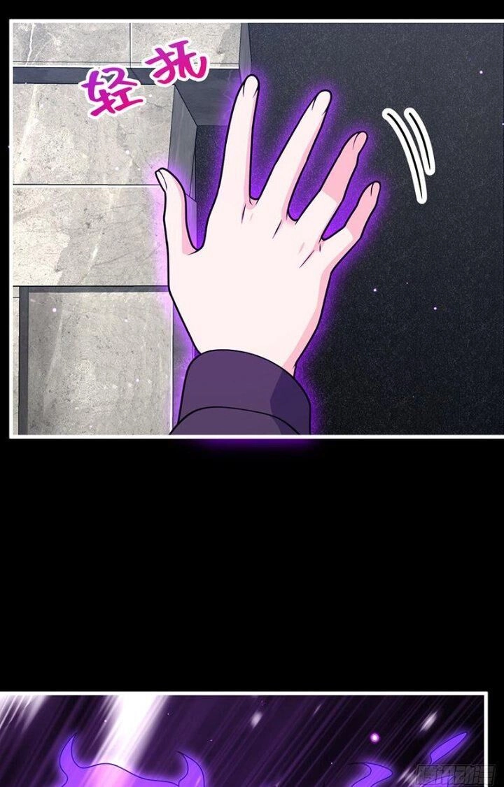 Đại Vương Tha Mạng Chapter 779 - 12