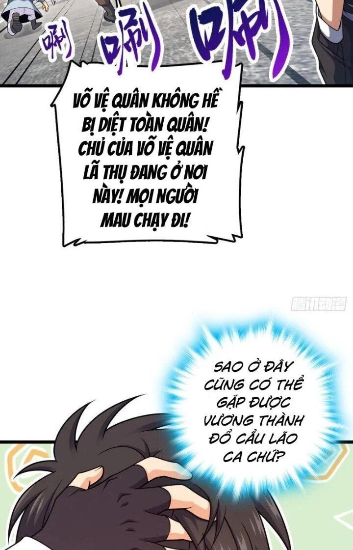 Đại Vương Tha Mạng Chapter 781 - 51