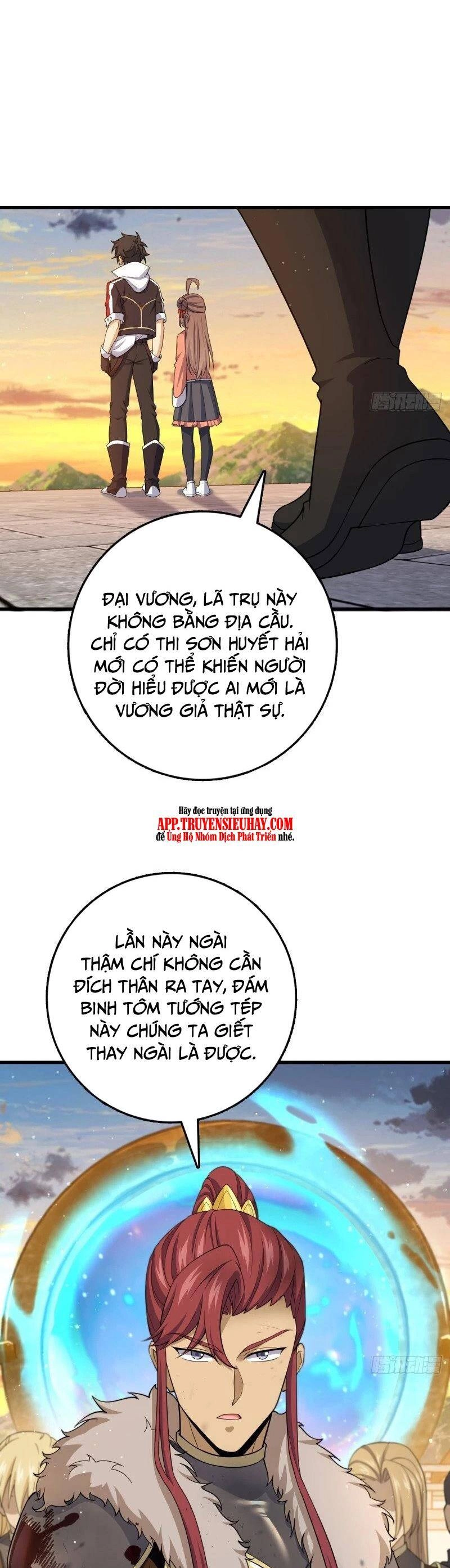 Đại Vương Tha Mạng Chapter 786 - 4