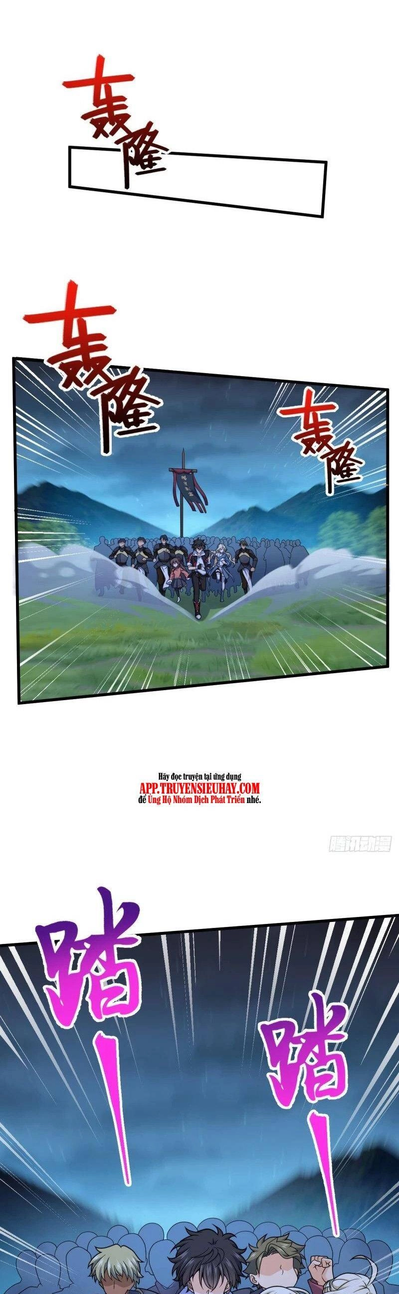 Đại Vương Tha Mạng Chapter 786 - 22