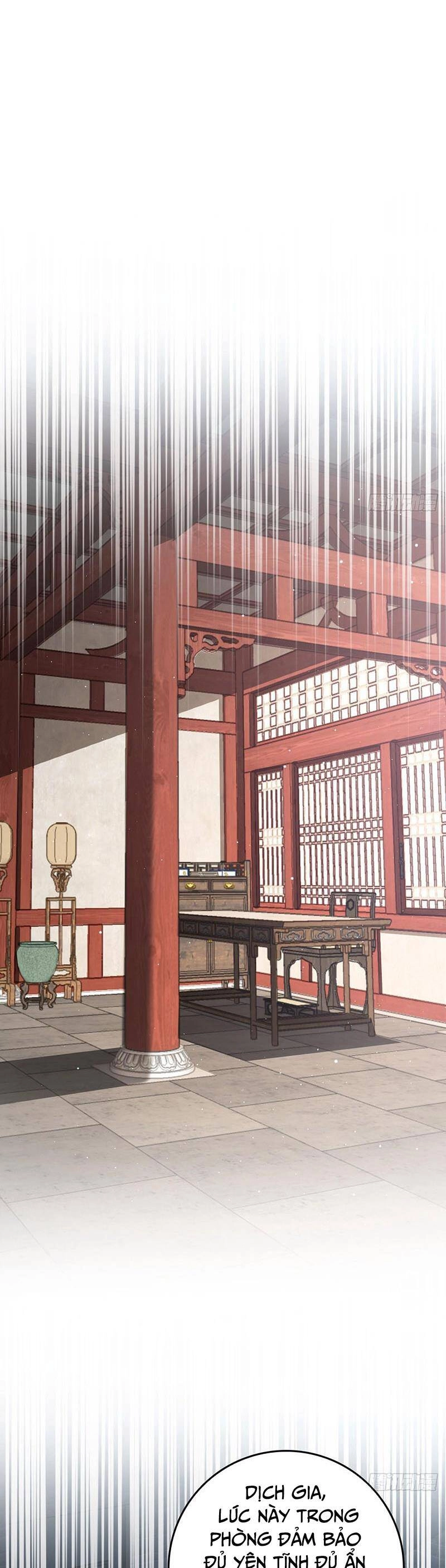 Đại Vương Tha Mạng Chapter 790 - 7